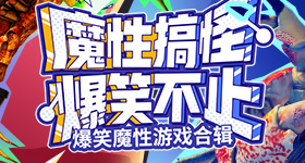 蔚来