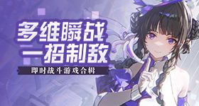 打个伞怎么了